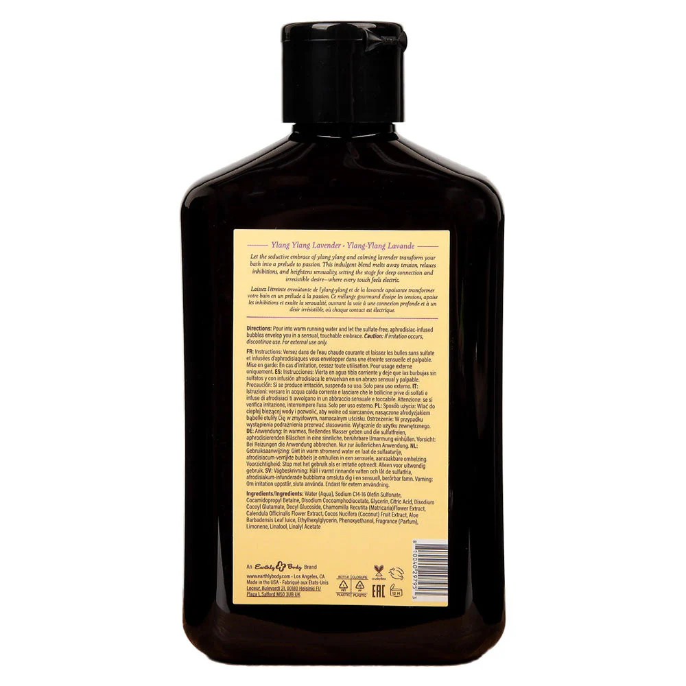 EB Hemp Seed Bubble Bath YLANG YLANG LAVENDER - 250 ml - Ylang Ylang Lavender Scented Bubble Bath - 250 ml Bottle - Image 2