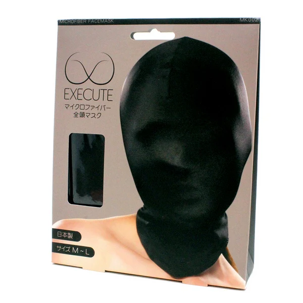 Execute Full Head Mask