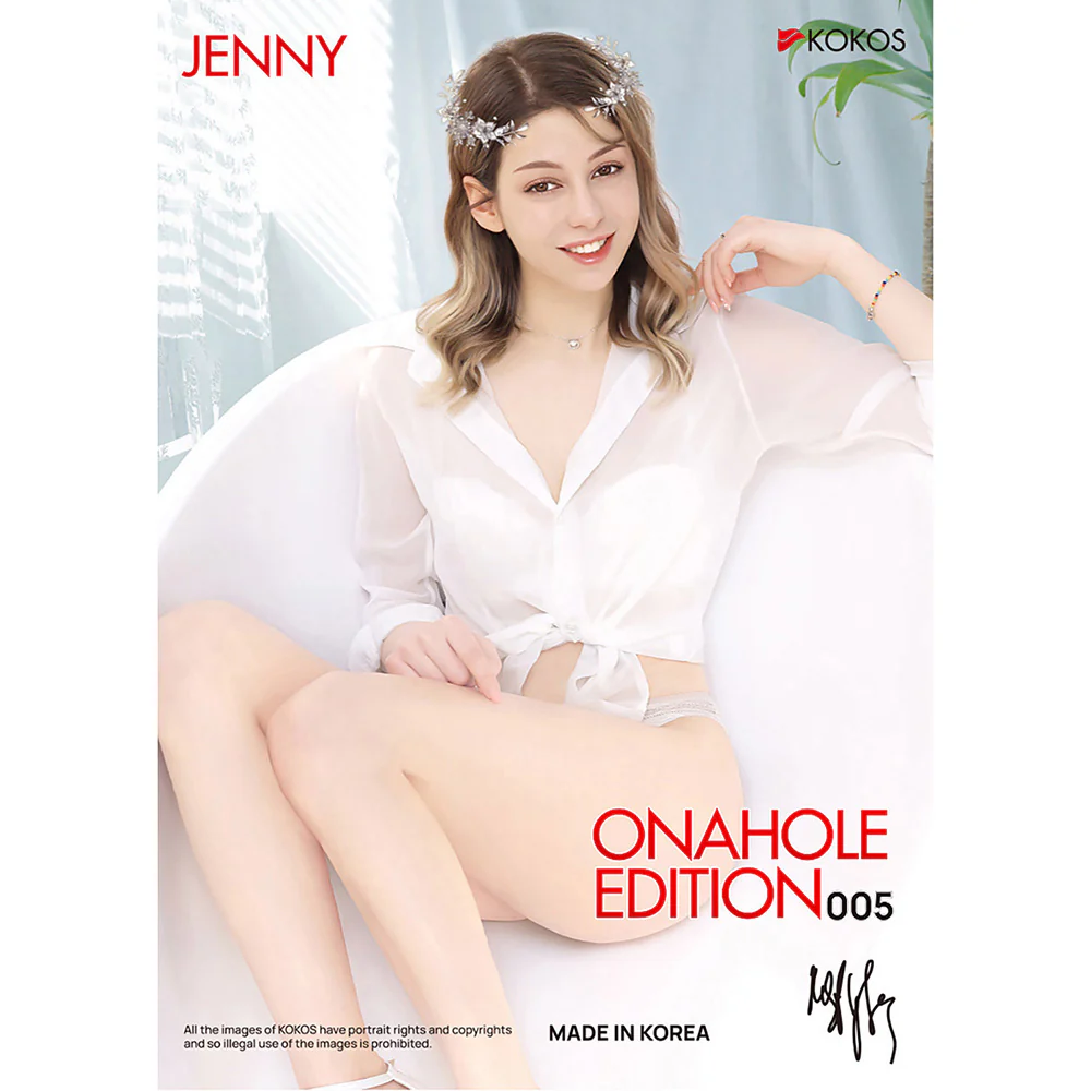 Kokos Vanilla Onahole 004 - Flesh Dual Layer Vagina Stroker - Image 2