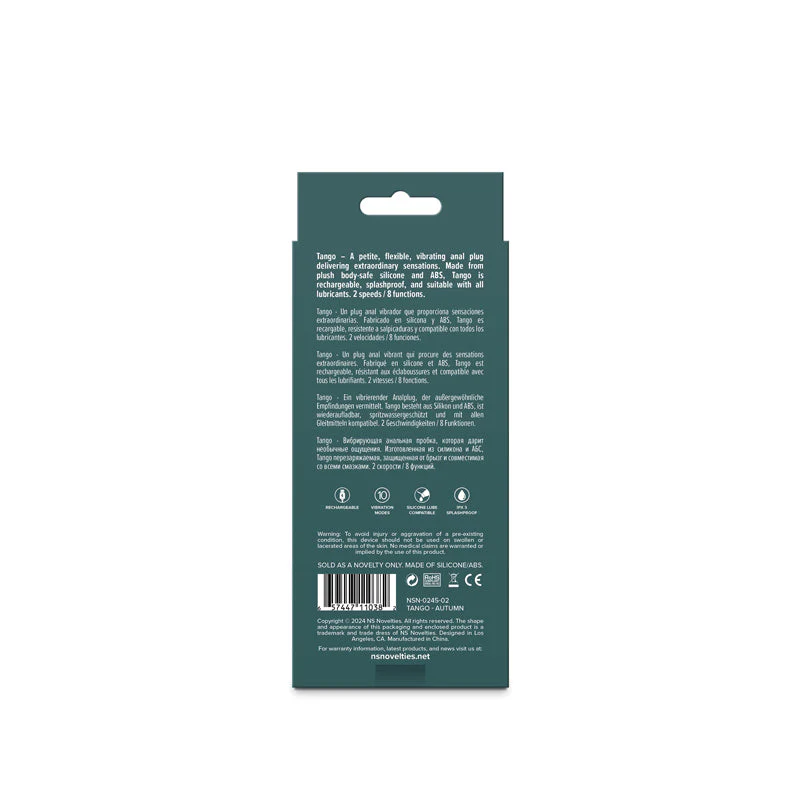 Lust-n-Dreams - Tango - Autumn - Beige 11.5 cm USB Rechargeable Vibrating Butt Plug - Image 5