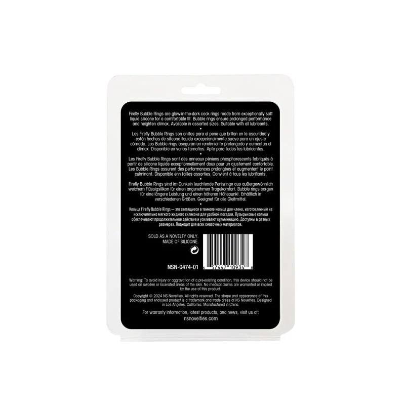 Firefly - 3pc Bubble Rings - White - Glow in Dark Cock Rings - Set of 3 Sizes - Image 6