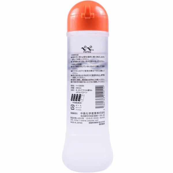 Pepee Original - 360ml Lubricant - Image 2