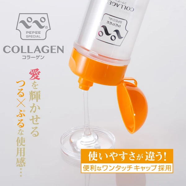 Pepee Special - Collagen 360ml - Image 5