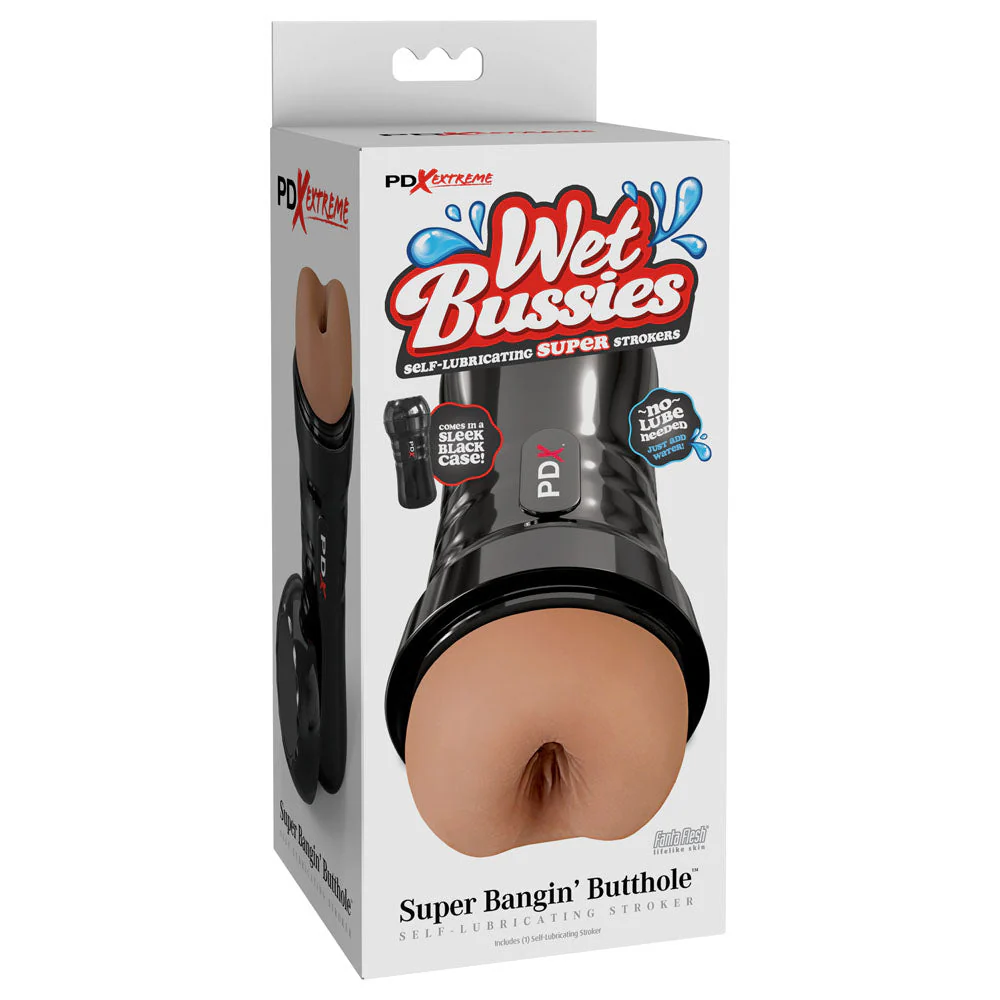 PDX Wet Bussies Super Bangin Butt - Brown - Brown Anal Stroker - Image 7